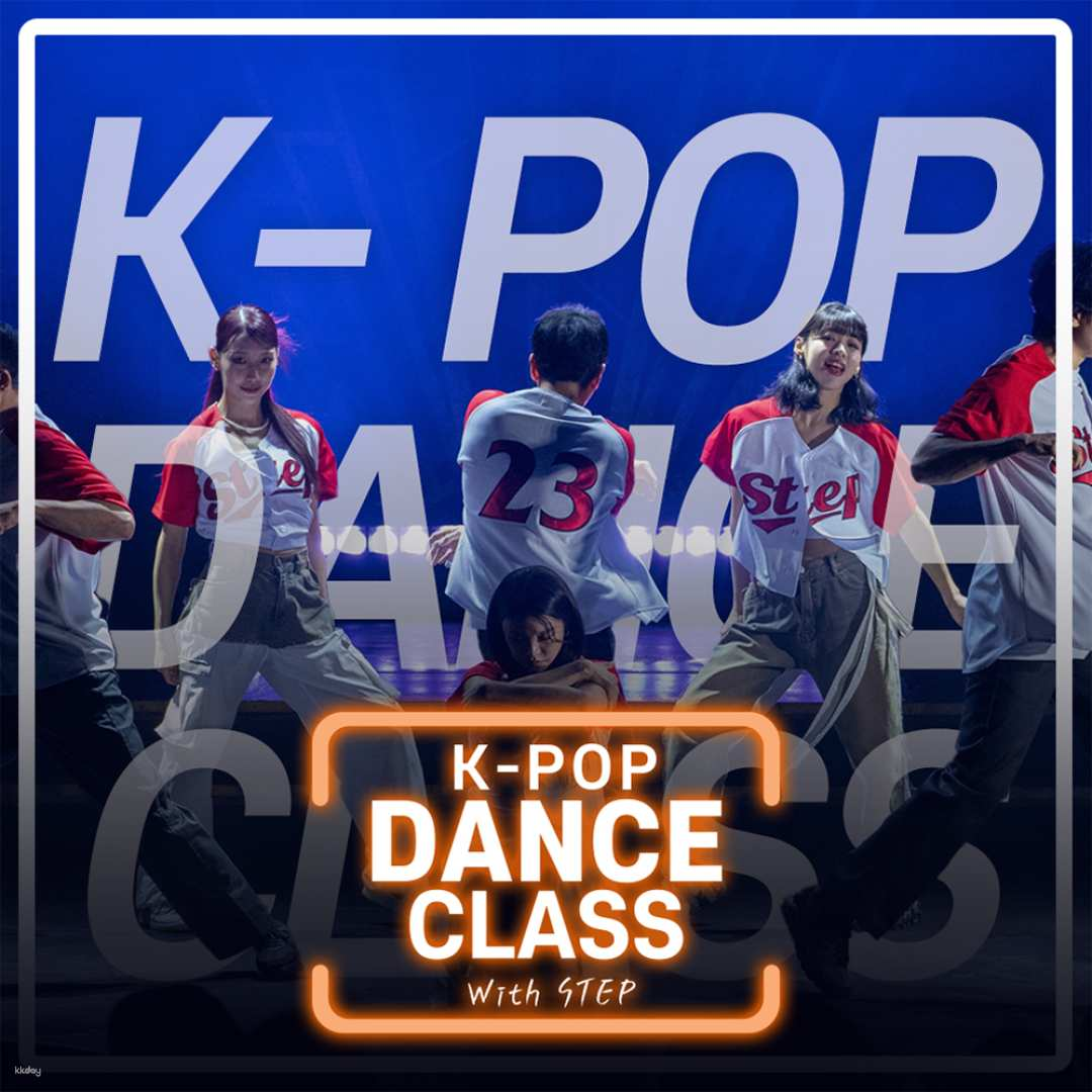 K-Pop One-Day Dance Class With  Exciting K-Pop Music - Photo 1 of 5